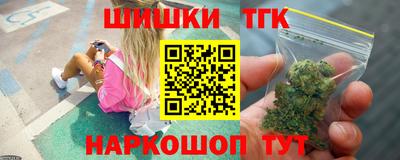 меф VHQ Волгодонск