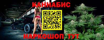 меф VHQ Волгодонск